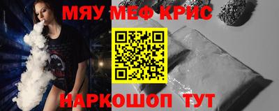 МДПВ Будённовск