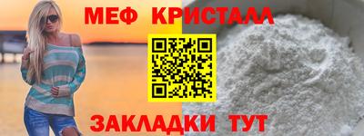 МДПВ Будённовск