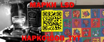 амфетамин Бугуруслан