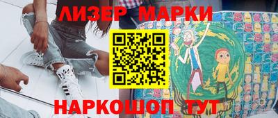 амфетамин Бугуруслан