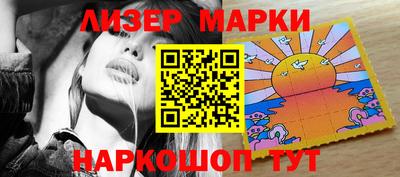 амфетамин Бугуруслан