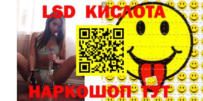 МДПВ Будённовск