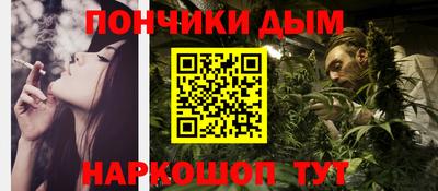 МДПВ Будённовск