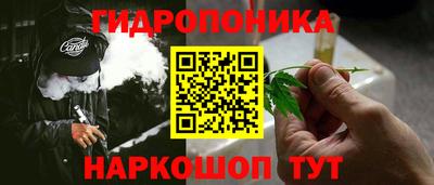 амфетамин Бугуруслан