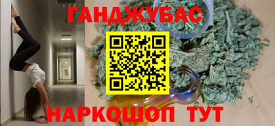 МДПВ Будённовск