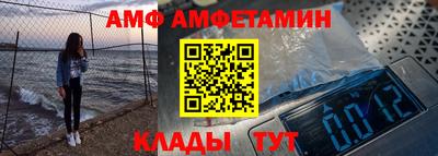 COCAINE Бузулук