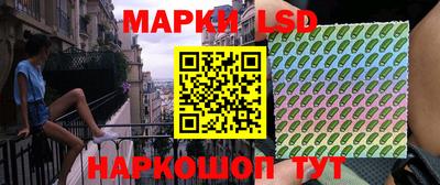 амфетамин Бугуруслан