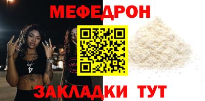 МДПВ Будённовск