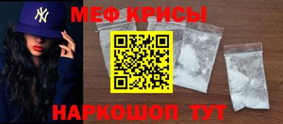 МДПВ Будённовск